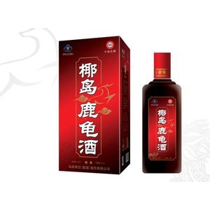 椰岛