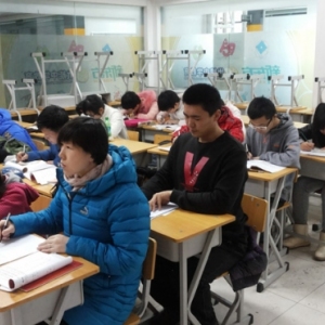 北极星练字速成