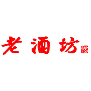 老井坊品牌logo