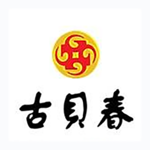 古贝春酒品牌logo