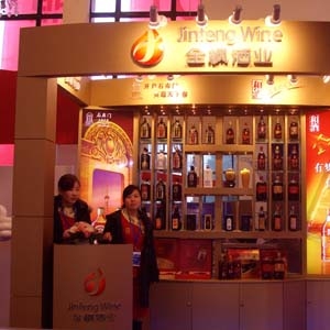 金枫酒业