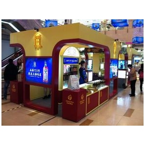 金枫酒业