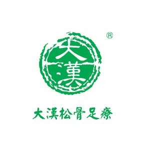 足疗品牌logo