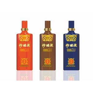 珍珠液
