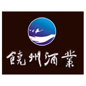 饶州酒业品牌logo