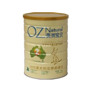 澳洲奶粉
