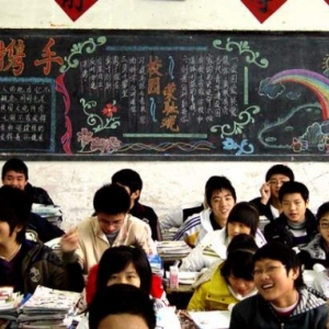 主营美智家校通