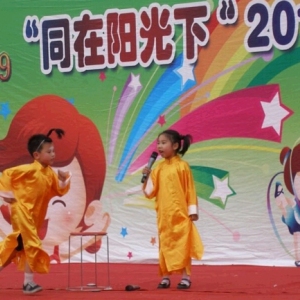 妙语语言艺术学校