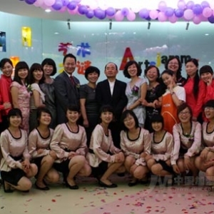 艺术才谜