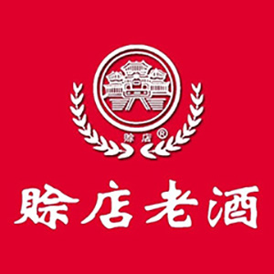 赊店老酒品牌logo