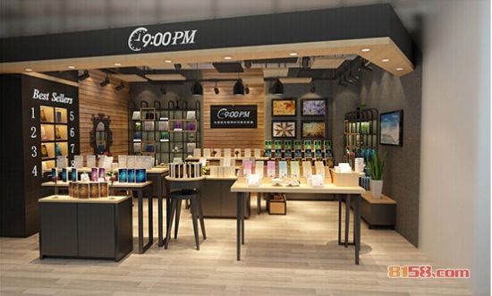 晚九点
