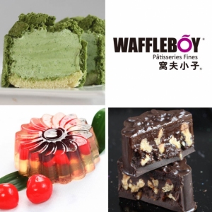 窝夫小子