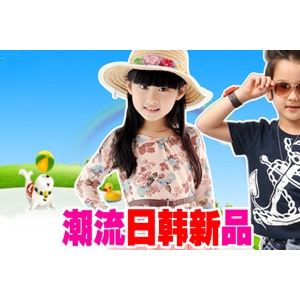 童心源