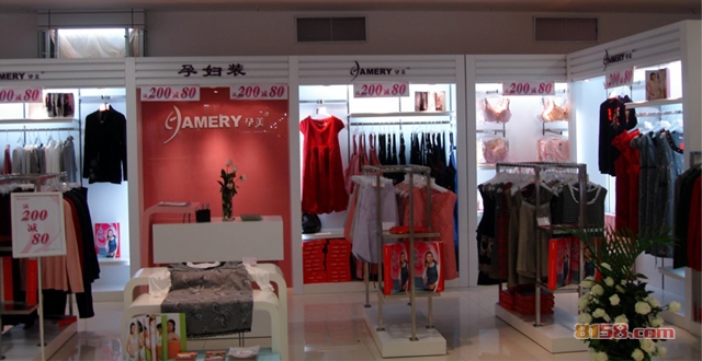 孕美孕妇装怎么样