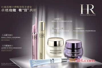 赫莲娜明星产品怎么样