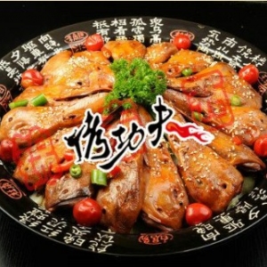 烤功夫