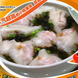 玲珑馄饨