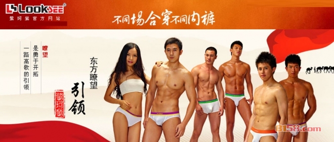 looksee鹭珂鸶 looksee鹭珂鸶