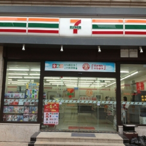 7-11便利店品牌logo