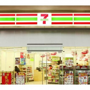 7-11便利店