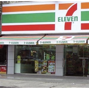 7-11便利店
