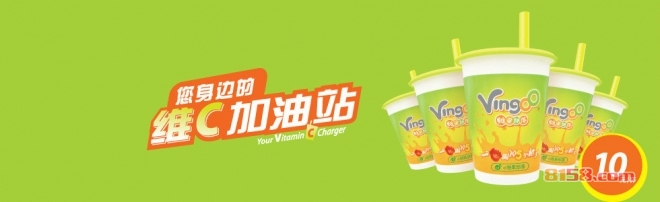 vingoo维果部落