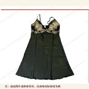 艾多莲娜