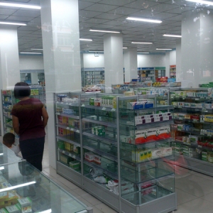 好药师大药房
