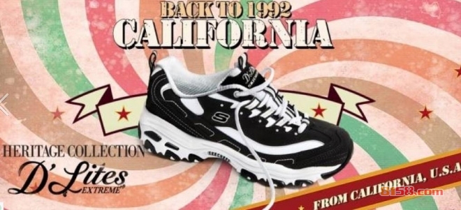 skechers斯凯奇加盟流程
