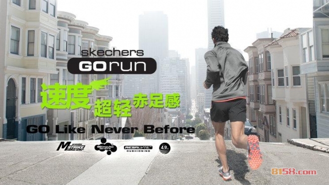 skechers斯凯奇 skechers斯凯奇