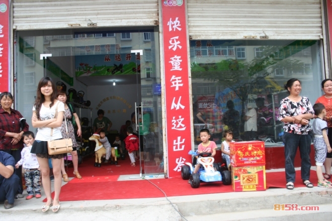 小顺溜