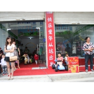 小顺溜