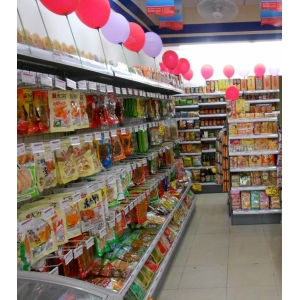 上好便利店