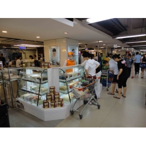 今磨房五谷养生