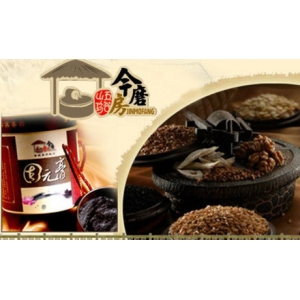 今磨房五谷养生