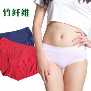 因内希