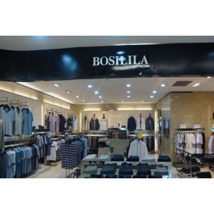 bosssunwen博斯绅威