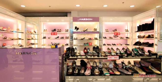 Harson哈森
