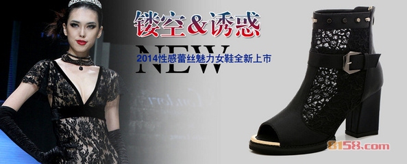 古奇天伦鞋子怎么样