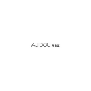 阿吉豆品牌logo
