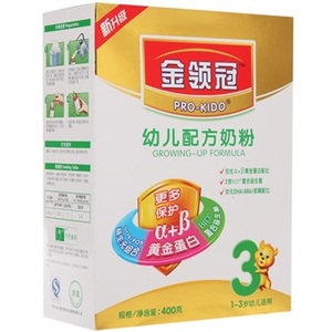 金领冠奶粉