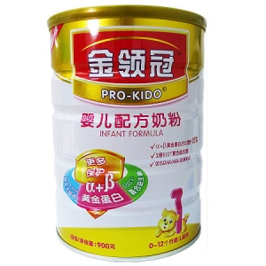 金领冠奶粉