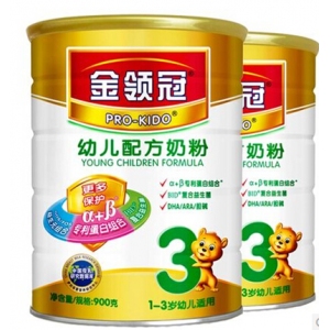 金领冠奶粉