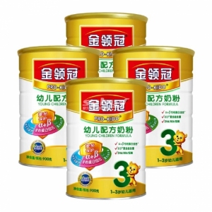 金领冠奶粉