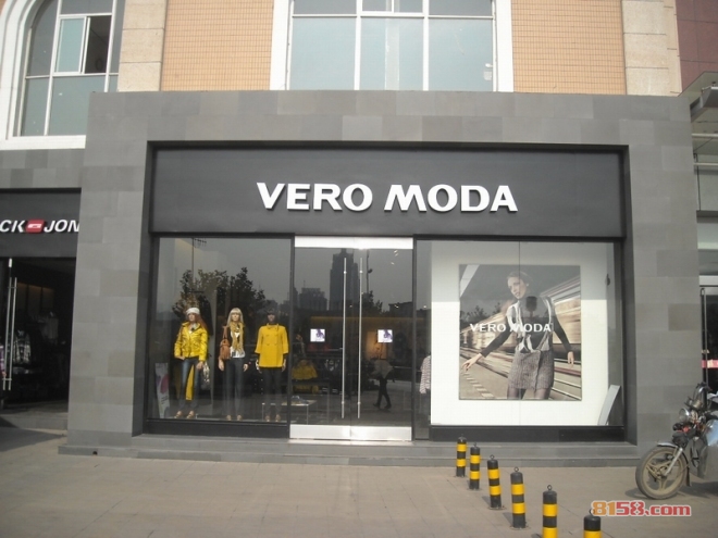 VERO MODA