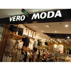 veromoda