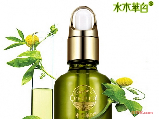水木萃白