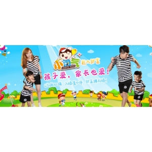 小淘气