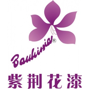 紫荆花油漆品牌logo