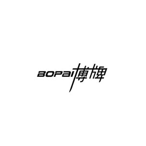 博牌品牌logo